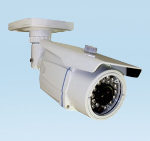 Nightguard High Resolution Color Bullet Camera